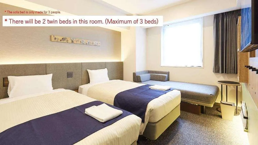 Hotel Monday Premium Ueno Okachimachi Tokyo