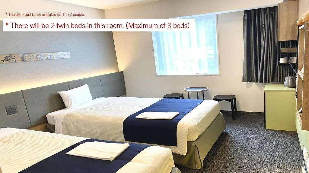 Hotel Monday Premium Ueno Okachimachi Tokyo Japan