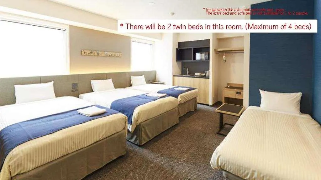 Hotel Monday Premium Ueno Okachimachi Tokyo Japan